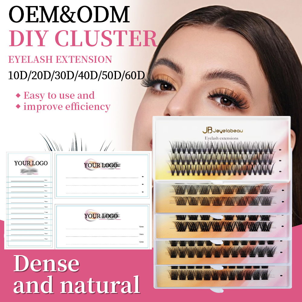 DIY 클러스터 속눈썹 20/30/40/50/60D/8 - Eyelash Extension Logo 리뷰 및 가격